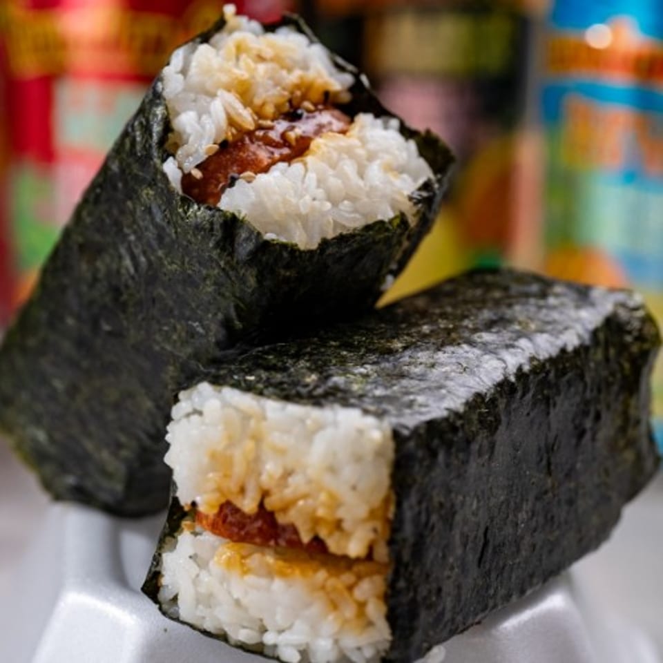 Savor Our Spam Musubi