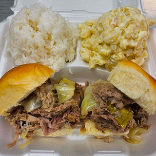 Kalua Pork Slider Plate Lunch
